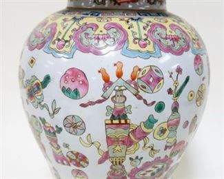 1118	LARGE ASIAN COVERED URN, APPROXIMATELY 17 1/2 IN HIGH
