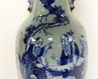 1124	LARGE ASIAN VASE, DAMAGE TO TOP, APPROXIMATELY 24 IN HIGH
