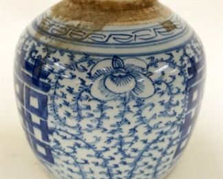 1125	ASIAN BLUE & WHITE VESSLE, APPROXIMATELY 9 IN HIGH
