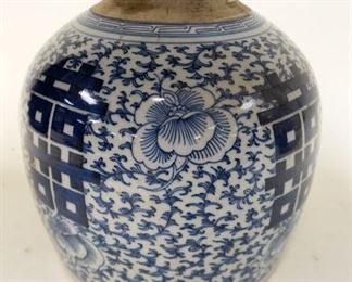 1129	ASIAN BLUE & WHITE VESSEL, APPROXIMATELY 9 1/2 IN HIGH
