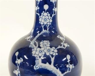 1130	ASIAN BLUE & WHITE VASE, APPROXIMATELY 12 IN HIGH
