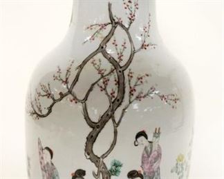 1143	LARGE ASIAN PORCELAIN DECORATED VASE, APPROXIMATELY 16 1/2 IN HIGH
