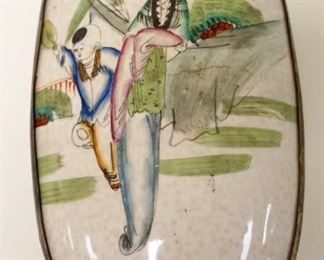 1160	LARGE ASIAN POTTERY & METAL BOX, APPROXIMATELY 9 IN X 6 IN X 3 IN HIGH
