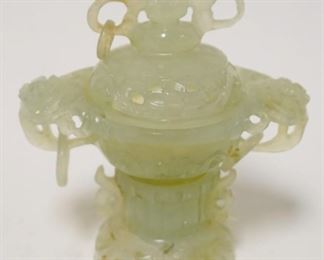 1172	CARVED ASIAN JADE COVERED POT, APPROXIMATELY 4 3/4 IN HIGH
