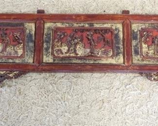 1183	ASIAN POLYCHROME WOOD CARVING, APPROXIMATELY 41 IN X 15 IN HIGH
