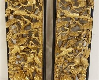 1182	PAIR OF ASIAN GILT WOOD 3 DIMENSIONAL CARVINGS, EACH APPROXIMATELY 8 IN X 26 IN HIGH

