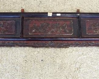 1186	ASIAN WOOD CARVED PANELS, APPROXIMATELY 47 IN X 16 IN HIGH

