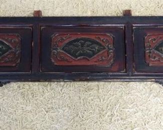 1189	ASIAN CARVED WOOD PANELS, APPROXIMATELY 39 IN X 15 IN HIGH
