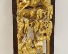 1190	ASIAN 3 DIMENSIONAL GILT WOOD CARVING, APPROXIMATELY 6 1/2 IN X 32 IN HIGH
