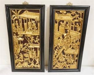 1191	PAIR OF ASIAN DEEP CARVED PANELS IN FRAMES, APPROXIMATELY 13 IN X 25 IN HIGH
