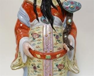 1201	LARGE ASIAN POTTERY STATUE OF MAN, APPROXIMATELY 25 IN HIGH
