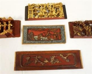 1213	5 ASSORTED CARVED WOOD ASIAN PANELS, LARGEST APPROXIMATELY 13 1/4 IN X 3 3/4 IN
