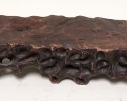 1220	CARVED ASIAN WOOD BASE, APROXIMATELY 4 IN X 19 IN X 3 IN HIGH
