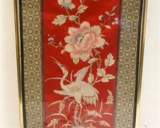 1221	FRAMED NEEDLEPOINT ASIAN TEXTILE, APPROXIMATELY 12 1/4 IN X 21 1/4 IN OVERALL
