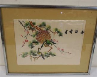 1224	FRAMED NEEDLEPOINT ASIAN TEXTILE, APPROXIMATELY 17 IN X 21 IN OVERALL
