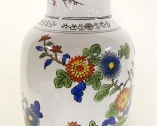 1226	LARGE ASIAN VASE, HOLE AT BOTTOM, APPROXIMATELY 18 3/4 IN HIGH
