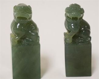 1238	2 CARVED JADE STAMPS W/FOO DOGS AT TOP, BLANKS ON BASE/NO STAMP, APPROXIMATELY 3 IN HIGH
