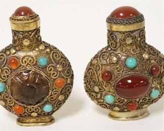 1263	2 SNUFF BOTTLES, APPROXIMATELY 2 3/4 IN HIGH
