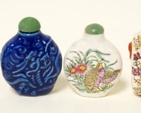 1265	5 SNUFF BOTTLES, APPROXIMATELY 3 IN HIGH
