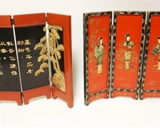1267	2 MINIATURE ASIAN FOLDING SCREENS, LACQUERED W/APPLIED STONE CARVINGS, SOME LOSS TO LETTERS ON ONE SCREEN, APPROXIMATELY 14 1/4 IN HIGH
