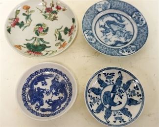 1269	LOT OF 4 ASIAN PLATES, LARGEST APPROXIMATELY 5 IN
