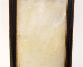 1276	CARVED JADE PLAQUE IN FRAME, APPROXIMATELY 10 3/4 IN X 7 1/4 IN OVERALL
