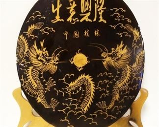 1279	LARGE CARVED SOAPSTONE PLAQUE, APPROXIMATELY 10 IN X 13 IN HIGH
