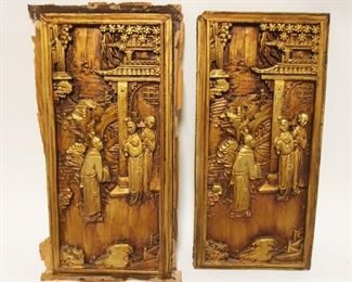 1301	PAIR OF CARVED ASIAN PANELS, EACH APPROXIMATELY 19 IN X 9 IN

