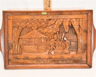 Lot #150 Hand Carved Wooden Serving Tray