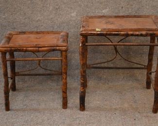 Lot #228 Bamboo Occasional Tables 