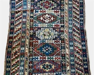 Antique Persian & Oriental Rugs 