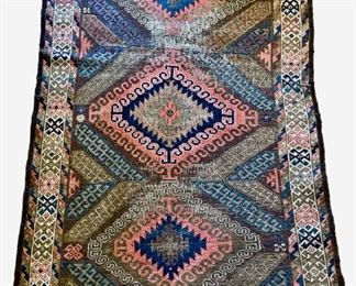 Antique Persian & Oriental Rugs 