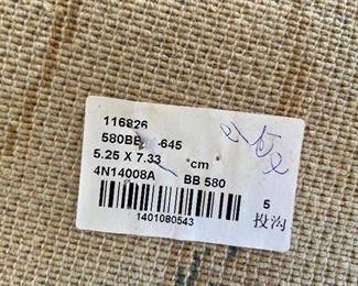 Nourison brand celery-colored carved rug