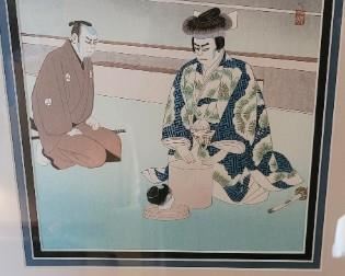 #11 Sugawara Denju Tenarai Kagami, Japanese wood block art print