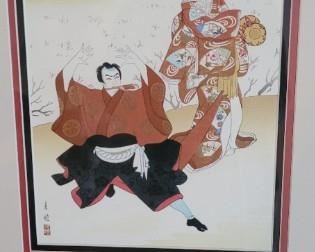 #12 Yoshitsune Senbonzakura, Japanese wood block art print