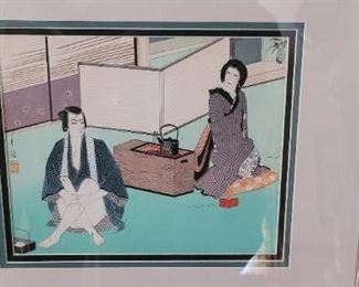 #13 Yo wa Nasaka no Yokogushi, Japanese wood block art print