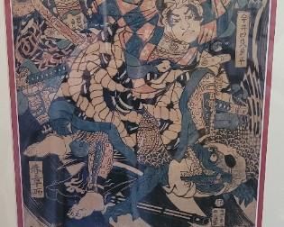 #15 Artist Snunsho, circa 1830-1842, Japanese wood block art print