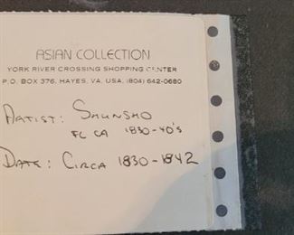 #15 Artist Snunsho circa 1830-1842, Japanese wood block art print from the Asian Collection York River Crossing Shopping Center