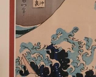 #33 Asian wood block art print of boats in heavy waves, Nichiren Calming the Storm
