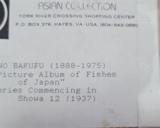 #38 Ono Bakufu "Picture Album of Fishes of Japan" 1937 Asian Collection York River Crossing Shopping Center