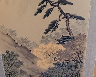 close-up of Asian wooden screen