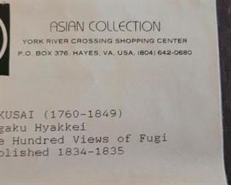 #41 Asian Collection One Hundred Views of Fugi