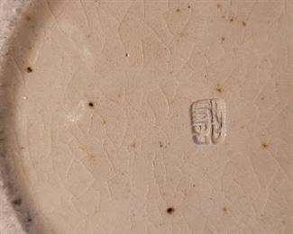 mark on the bottom of the enamelware items