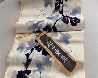 vintage silk fabric with original tag in Chinese 
