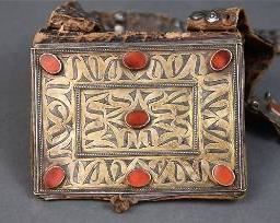 Antique Turkmen Tekke Silver and Red Glass Leather Amulet Bag
