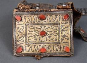 Antique Turkmen Tekke Silver and Red Glass Leather Amulet Bag
