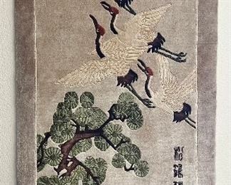 Silk Blend Japanese 51 X 24.5 Inch Rug With Fringe