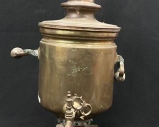 Antique Russian Imperial Samovar with 8 Stamps 