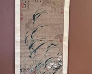 SJP245- (2) Asian Scroll Art