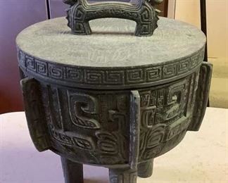 SJP609 Vintage Asian Metal Ice Bucket